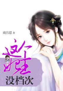 珠江正中会计师工资