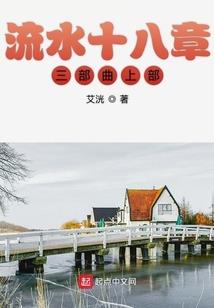 中级会计大纲图片