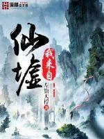 东奥今年在哪举行