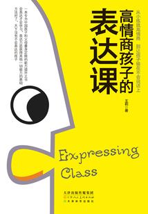 福州刘刘财税