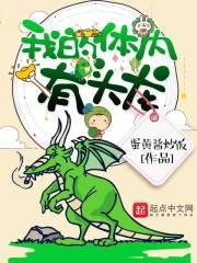 购买商品差价会计分录