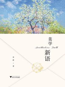 证书奖励会计分录