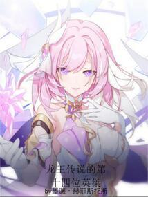 雪姐建筑财税