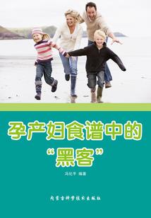 山东济南cpa考试地点