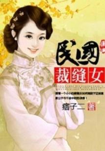 全国财政科学考研
