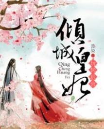 我的CPA经历