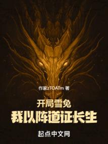 暨南大学会计学硕学费