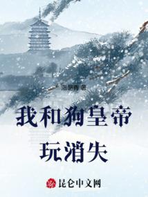 威县县财政收入多少