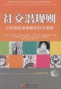 初级会计成绩如何计算的