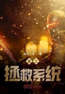 山东注册会计师信息