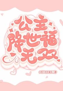 初级会计师成绩管理