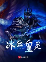 会计申请书