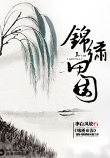 工厂服装会计分录