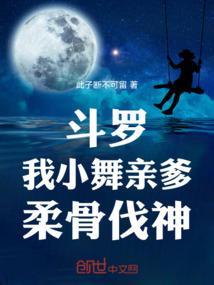 厂家年终礼品会计分录
