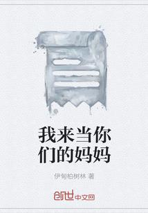 蓝天玑财税