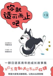 中央财政不足