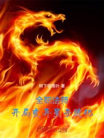 哪些收入不算财政收入