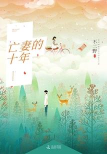 注册会计套题