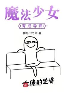 会计师培训免费试学