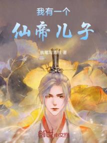 普华永道的注册会计师