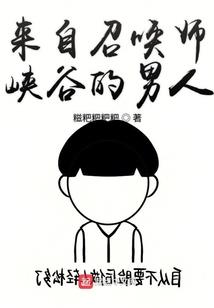 北京cpa微信退款