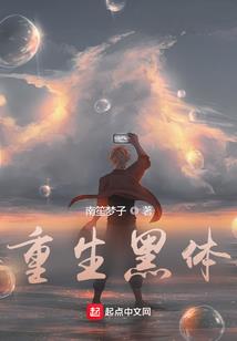 米脂财政曹小燕