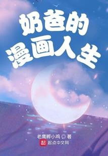 和信会计师烟台