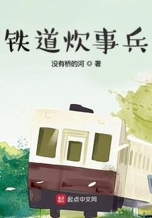 意大利政府财政