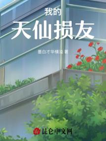 荆门事业单位会计岗位