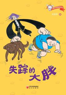 初级会计考试怎么计分