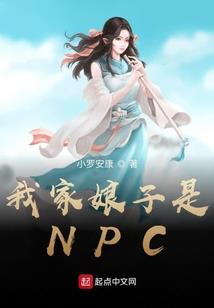 数字财政业务页面