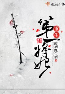提高折旧率财政