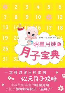 商丘财税学校历史沿革图