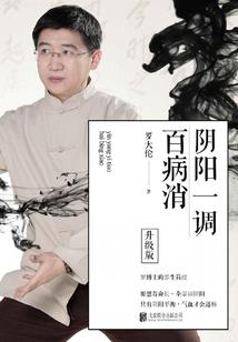 车辆会计分录范本