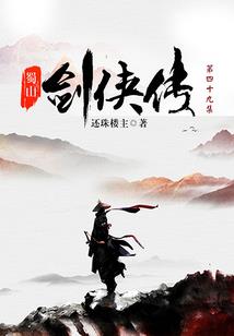 北矿磁材会计师
