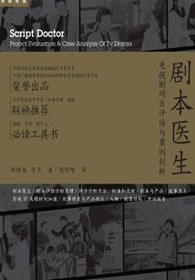初级只看东奥不看教材