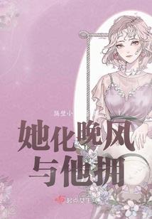 漳浦中级会计电话