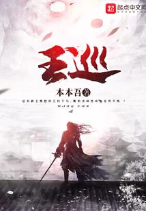 椒江中级会计考试时间