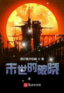 保定考上注册会计师