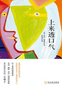 注册会计师考什么题好过