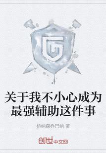 简历会计工作描述