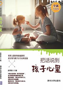会计考试哪一天题最难