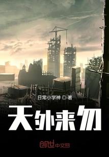 区和市财政
