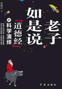 中级会计实物难点章节