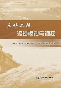 采购库存包包会计分录