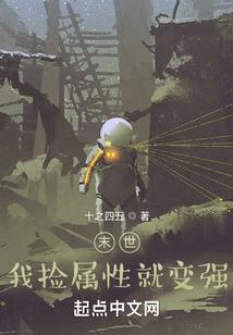 水头财政2021