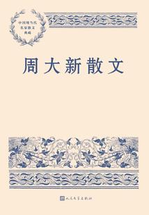 初级会计师注册步骤