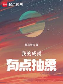 东奥男篮视频直播