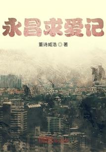 呃初级会计证的考试资格