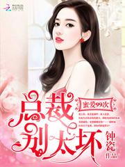转入学费会计分录